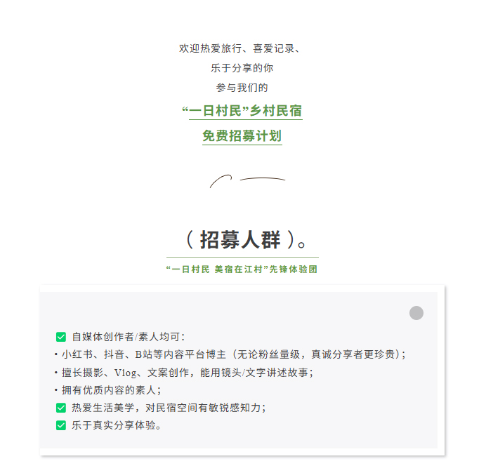 QQ截图20250822091529_08.jpg