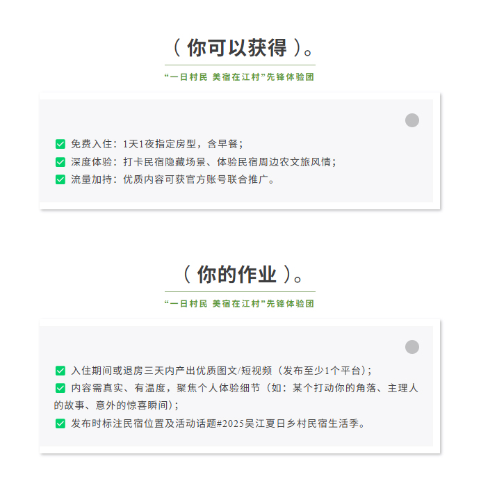 QQ截图20250822091529_09.jpg