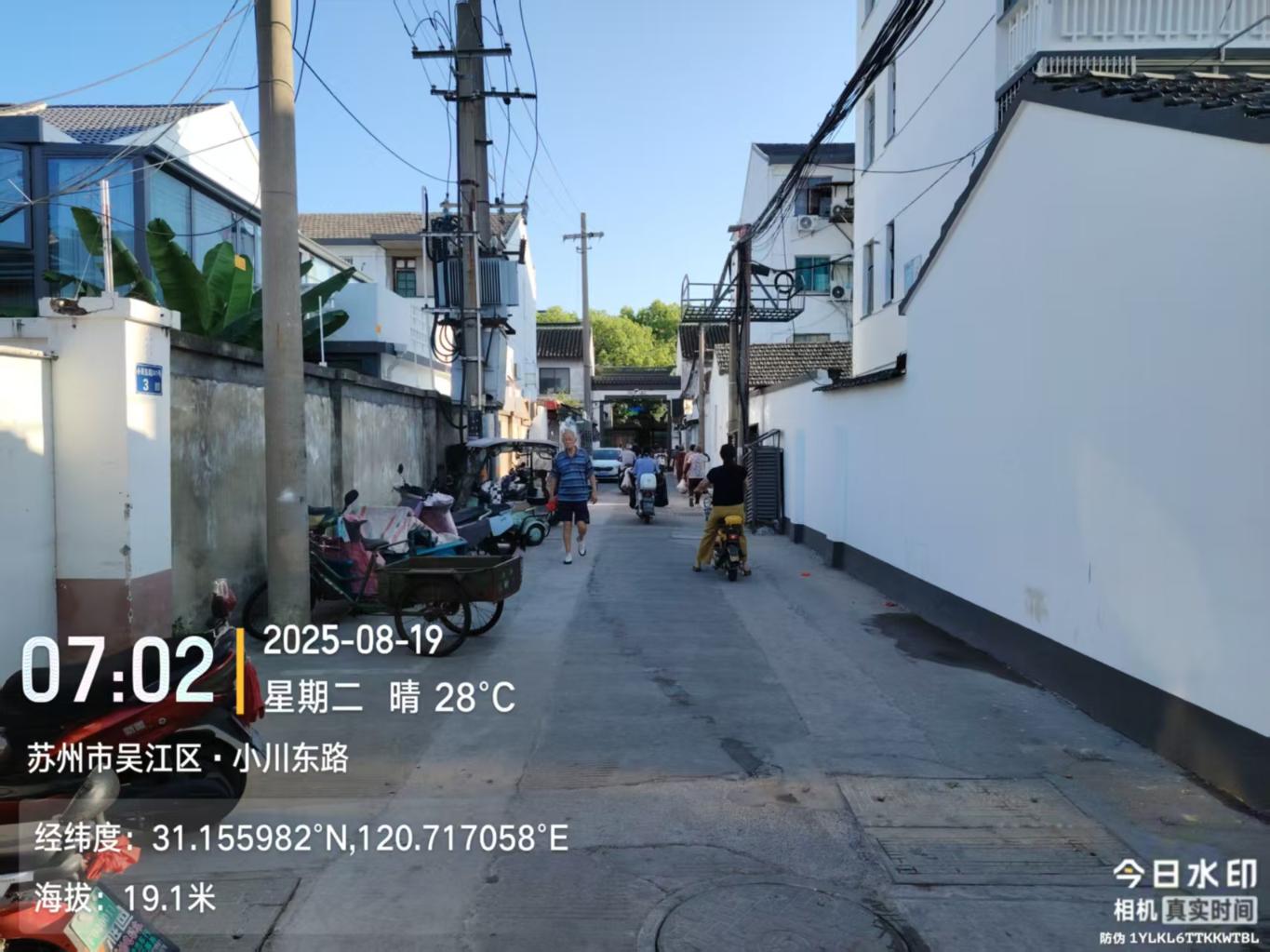 bec06b48aa82bc0e5f7446a9bd2a227.jpg
