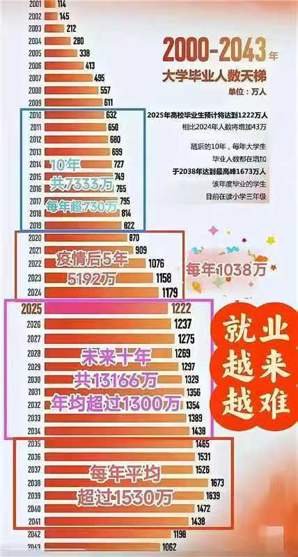 微信图片_20250820075446_6_143.jpg