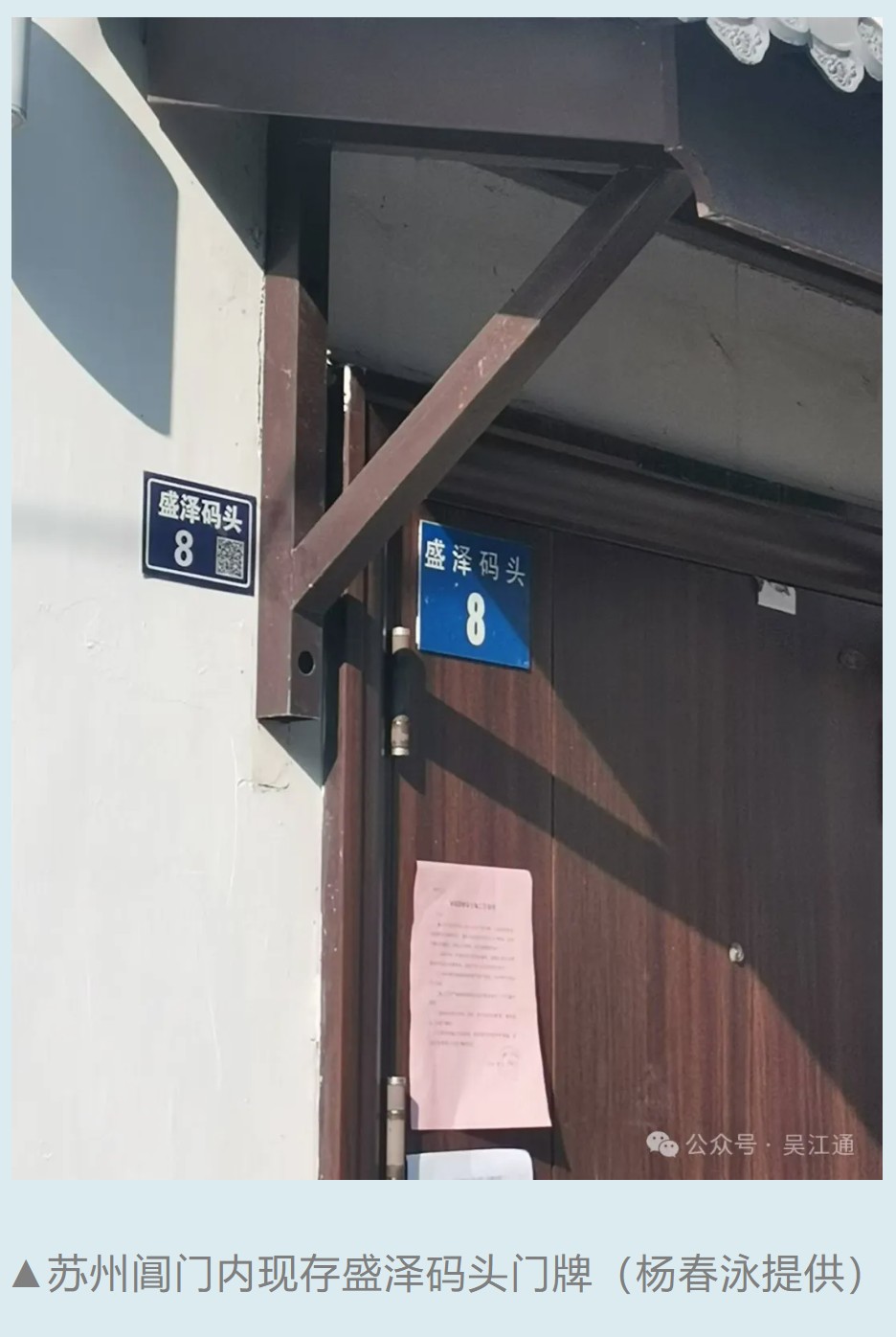 屏幕截图 2025-07-22 135155.jpg
