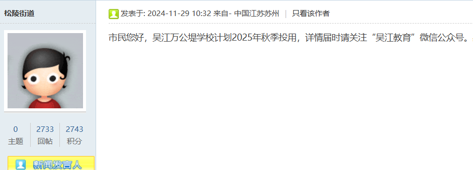 微信图片_20250826092836_22_472.png