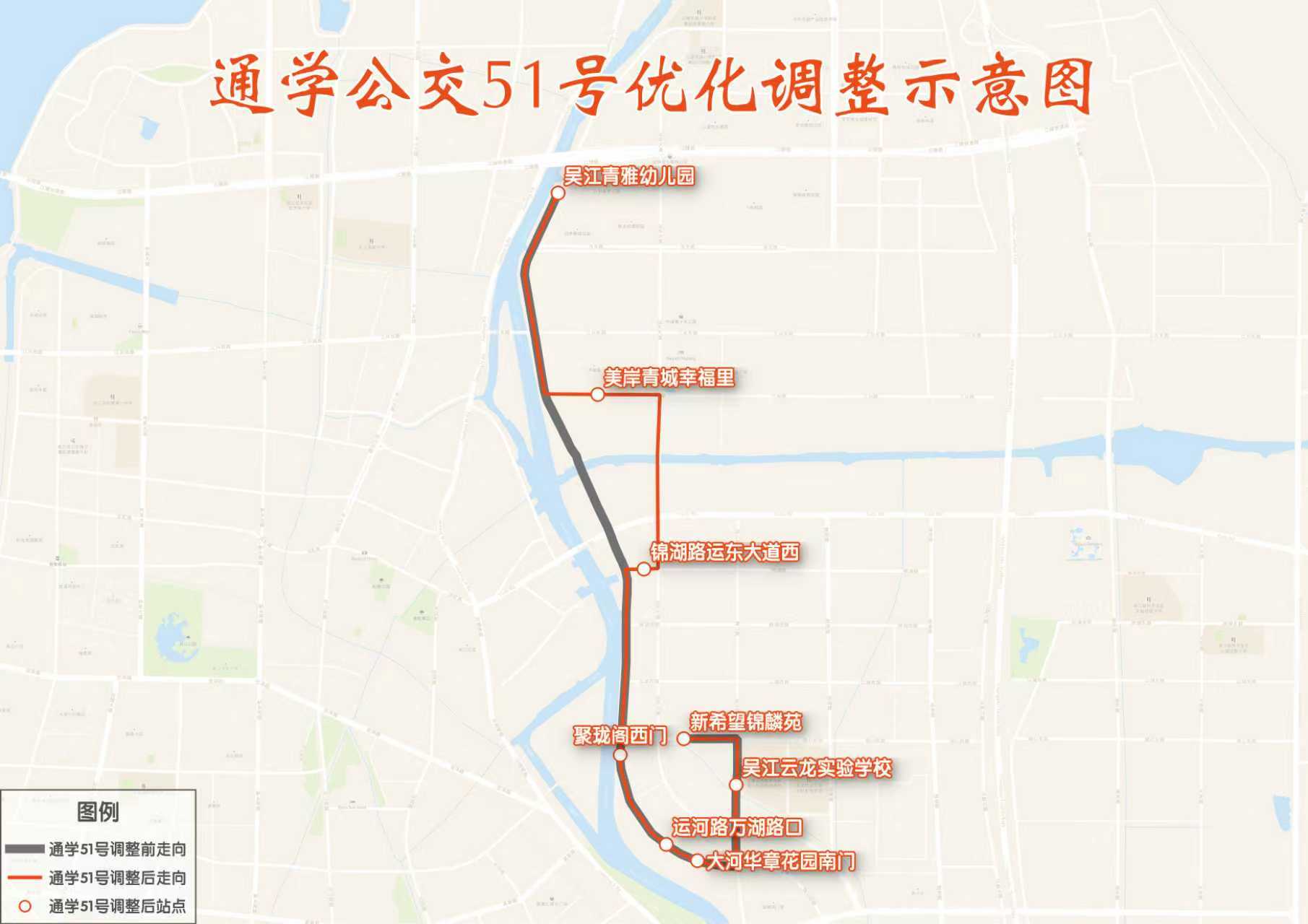 微信图片_20250829134604_3_436.jpg