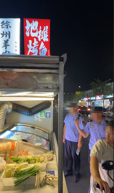 QQ20250902-090547.png