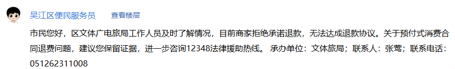d58ad6bb-6bd4-41f4-9e57-7ac3b1cdbcfd.png