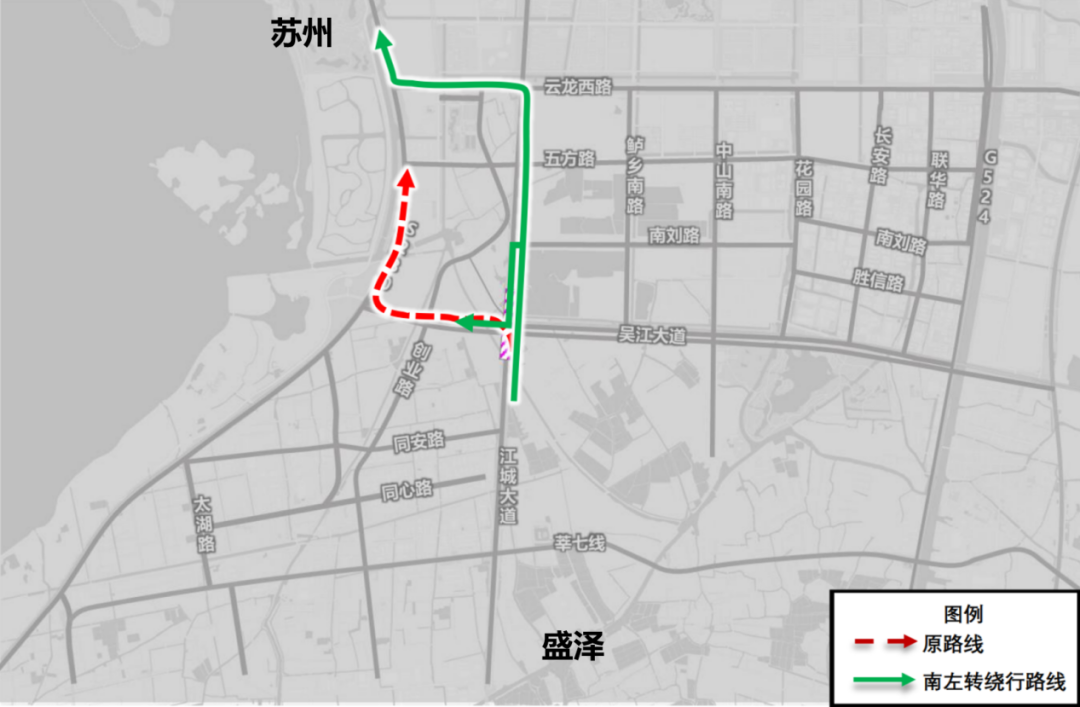 盛泽往苏州