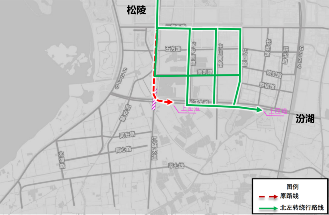 松陵往汾湖