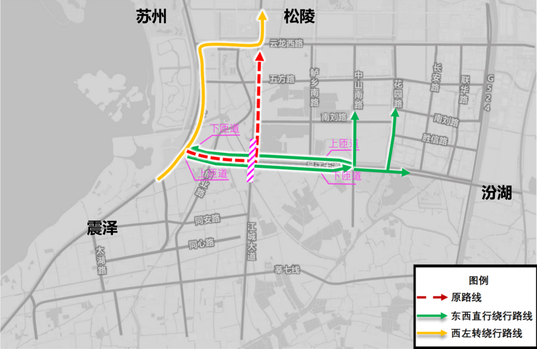 苏州往