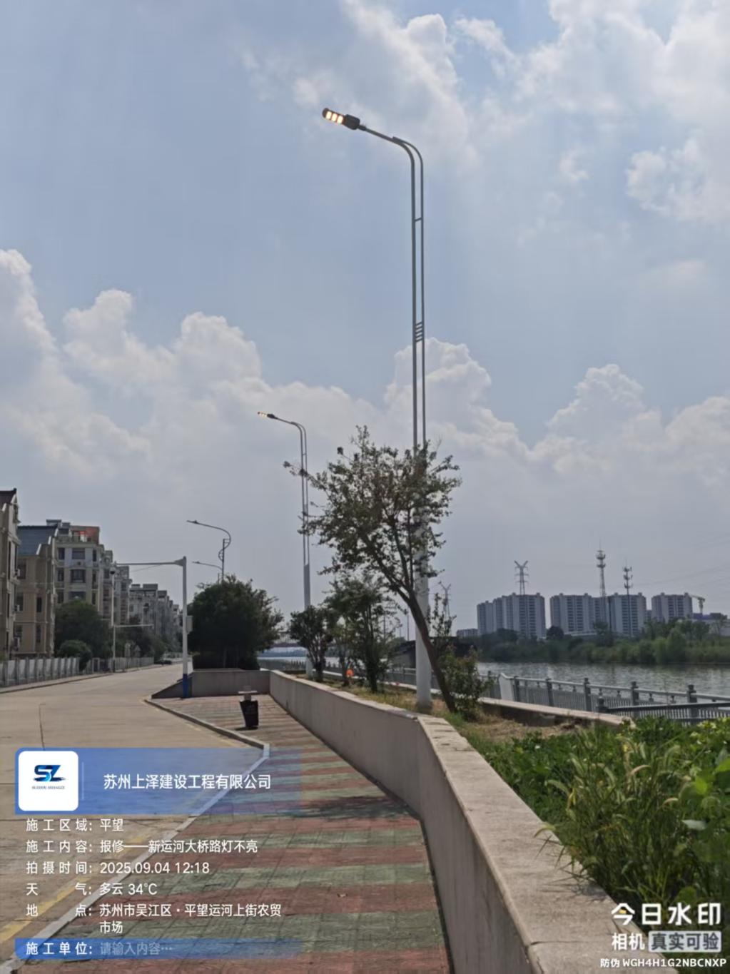 4832088c-0607-44eb-807b-6db1088b40cc.jpg