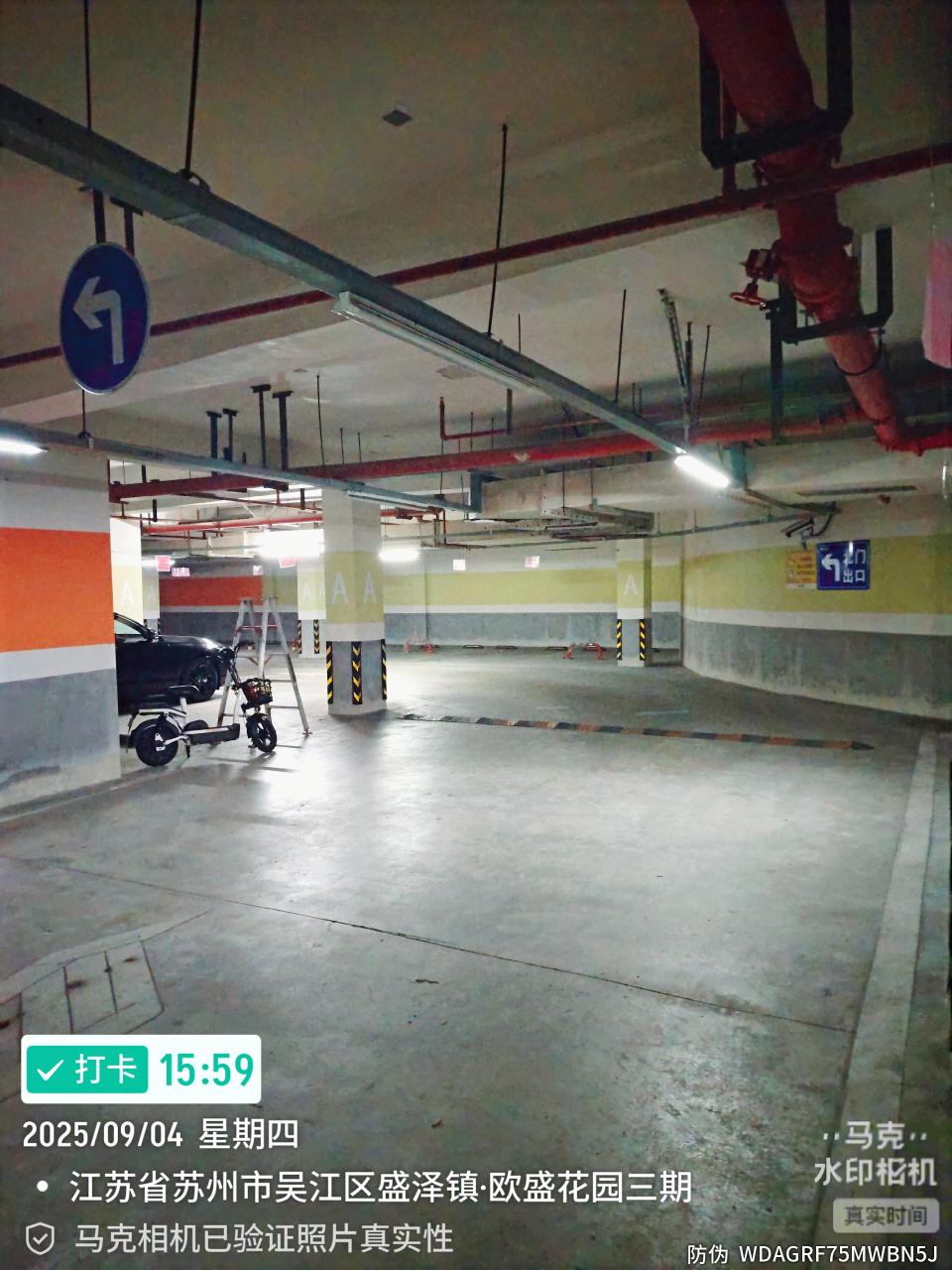 e9a09ad425ae7effee1d4553a39e8bb6.jpg