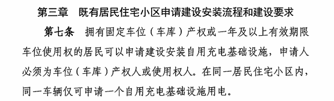 微信图片_20250908085425_85_249.png