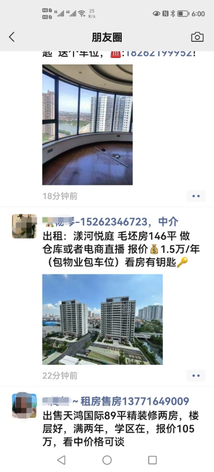 Screenshot_20250909_150413.jpg