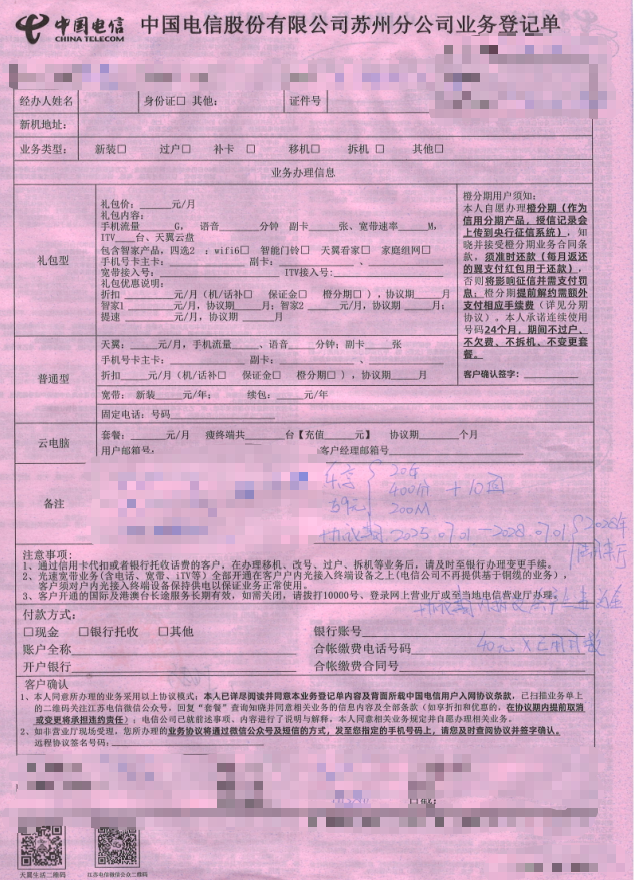 f363c18f440a8d058fed3d1abe76b4ea.png