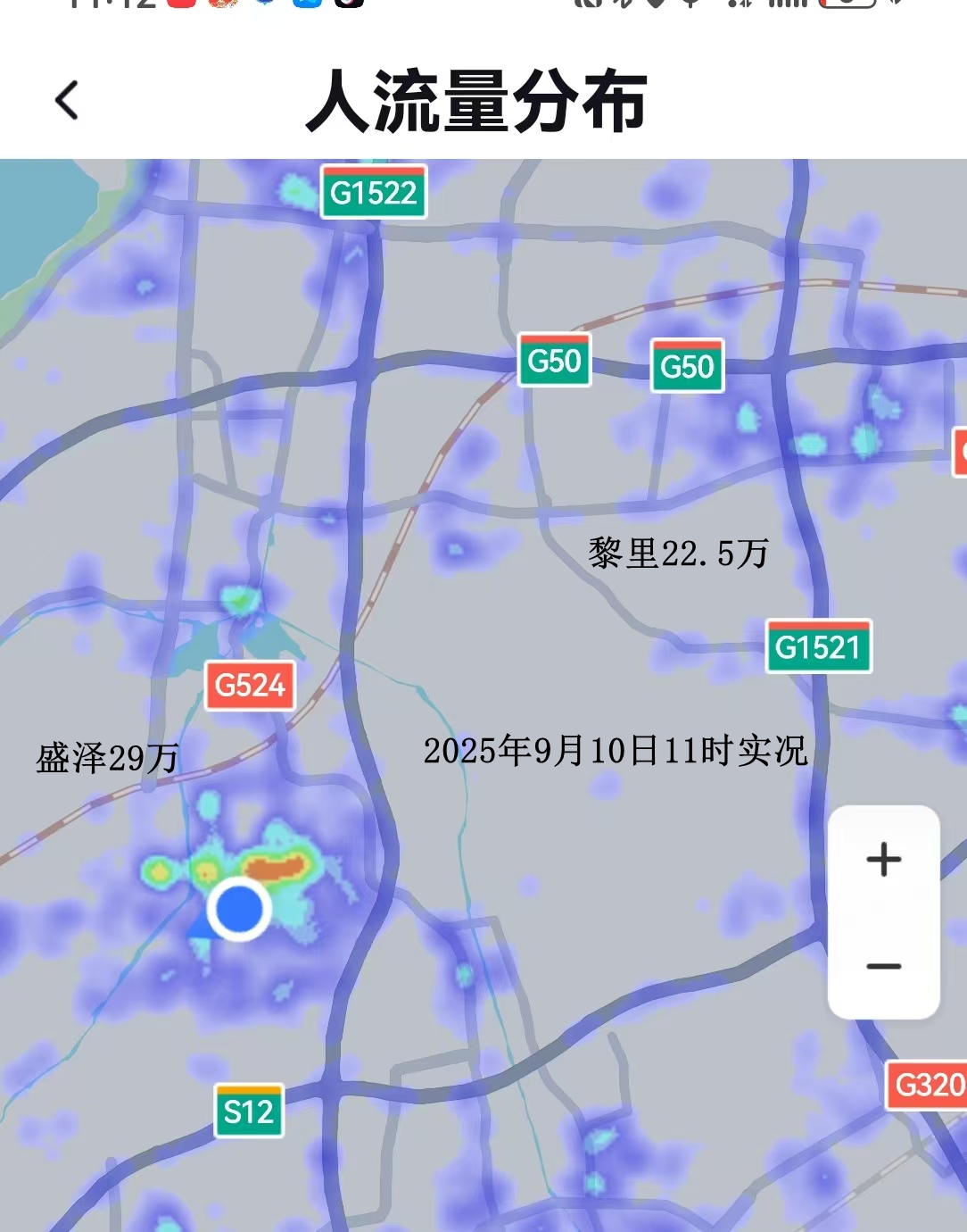 微信图片_20250910111337_25_23.jpg