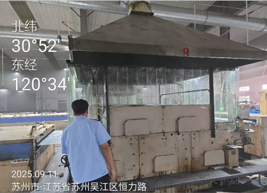 QQ20250912-103334.png