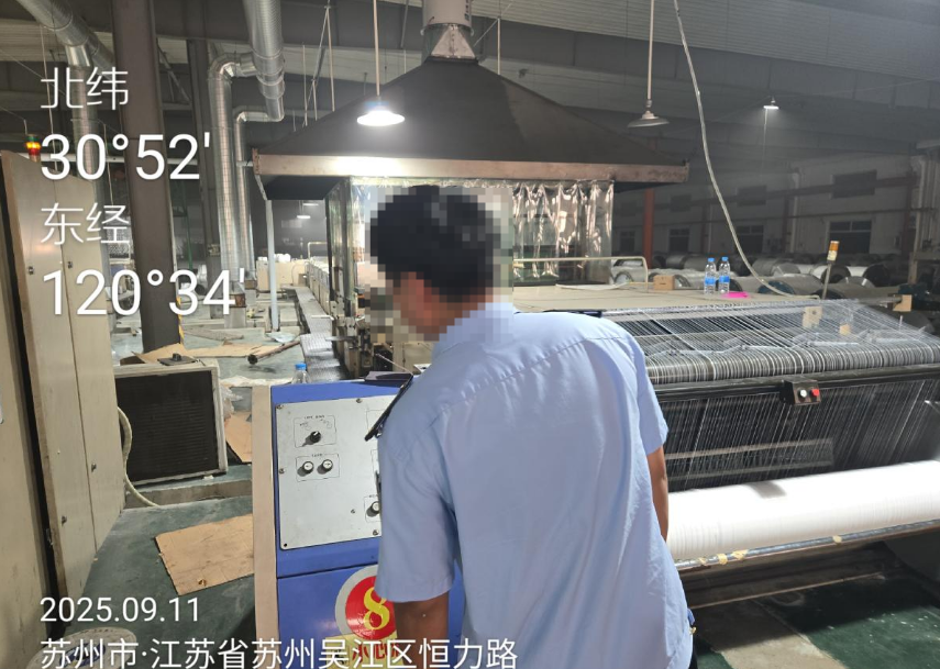 QQ20250912-103421.png