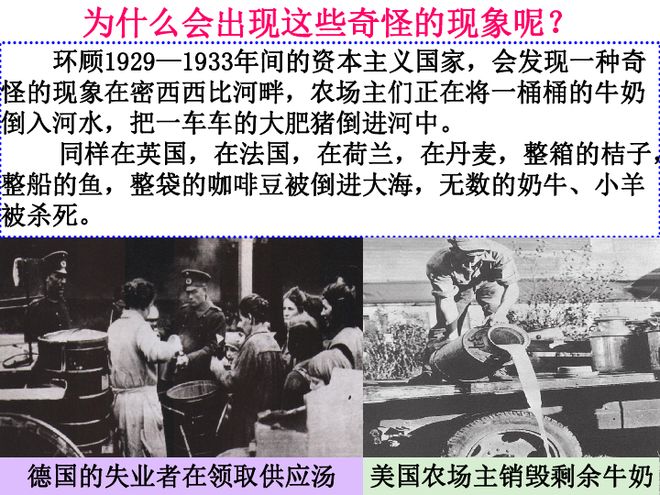 下载 (32).jpg