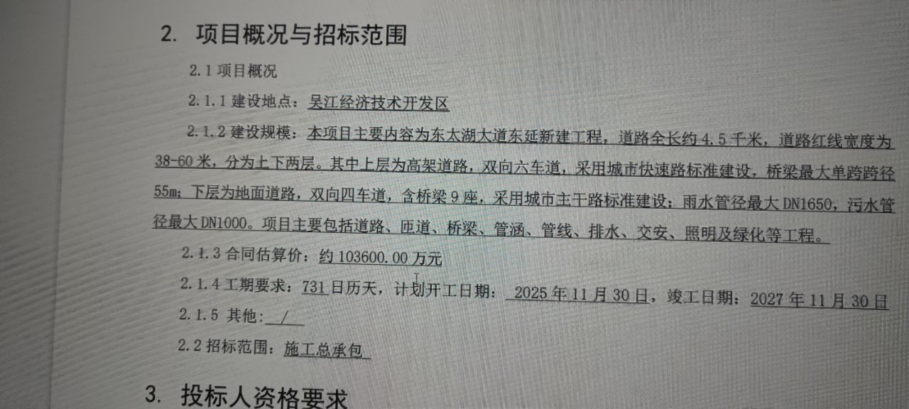 20250915105258front2_0_513097_FjHz1U_xnZKcddvN-_uQiNDtfOOn.jpg