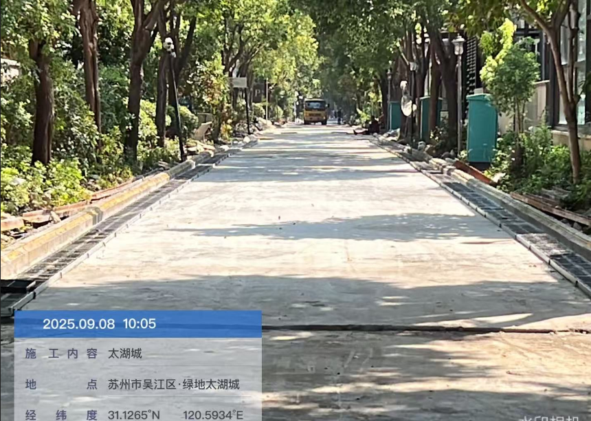 wechat_2025-09-15_134504_276.png