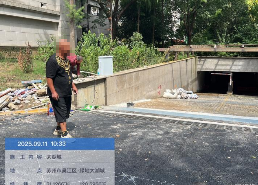 wechat_2025-09-15_134558_455.png