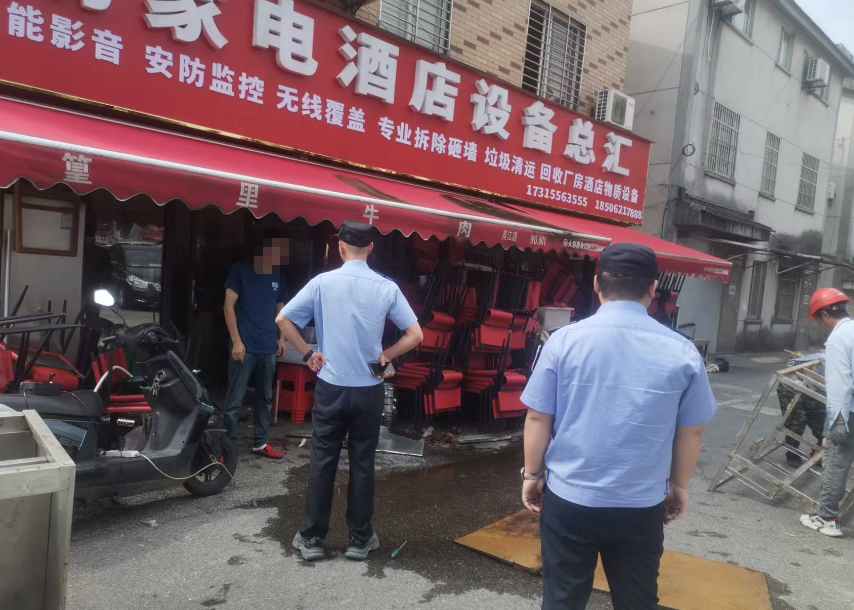 wechat_2025-09-16_161000_506.png