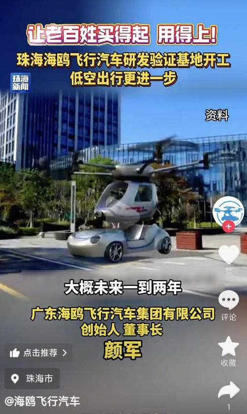 wechat_2025-09-17_155735_751.jpg