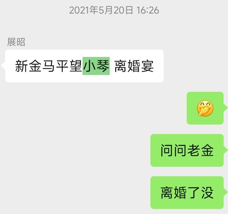 20250919183238front2_0_111454_Fnx4kbiatbqcpOHBQXoNfbvpKGE6.jpg