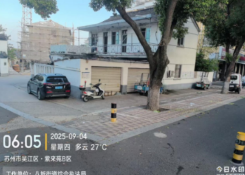 wechat_2025-09-23_142608_125.png