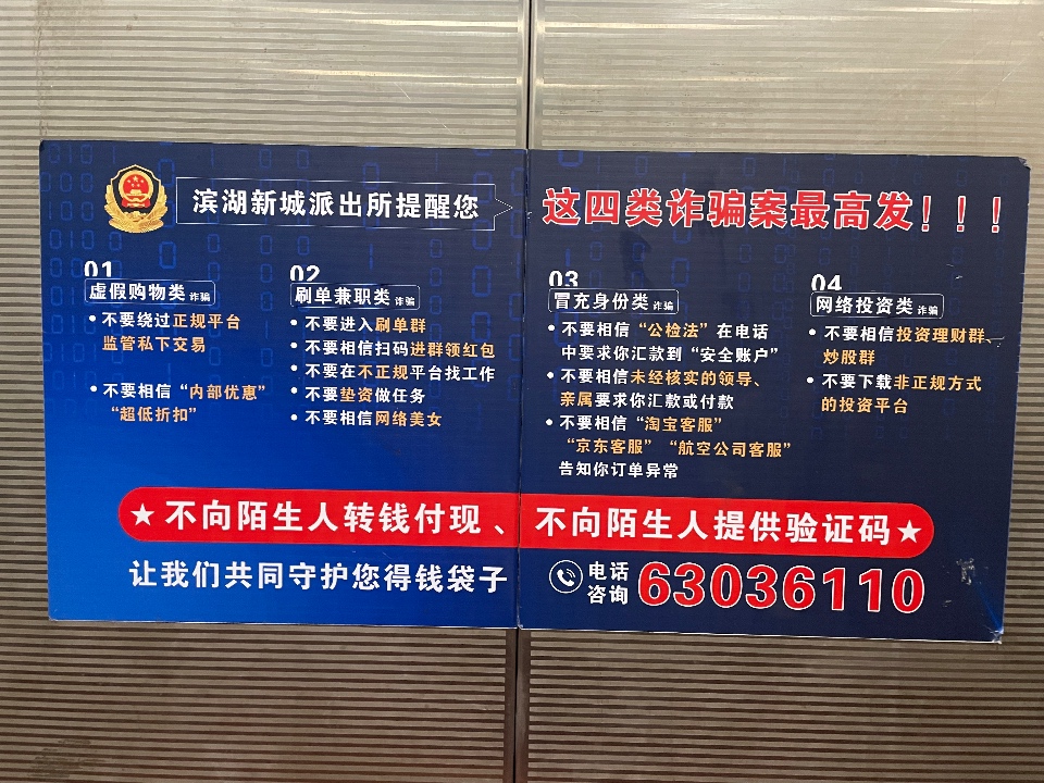 IMG_0851.jpeg