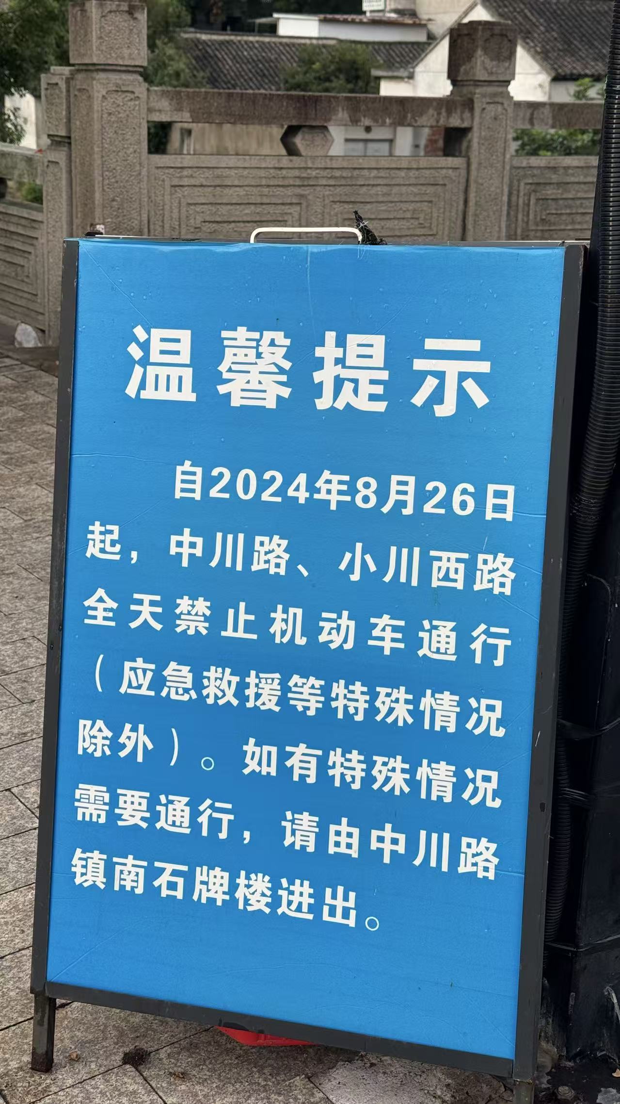 微信图片_2025-09-25_211043_654.jpg