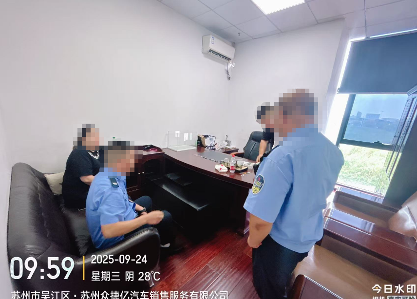 wechat_2025-09-26_143627_646.png