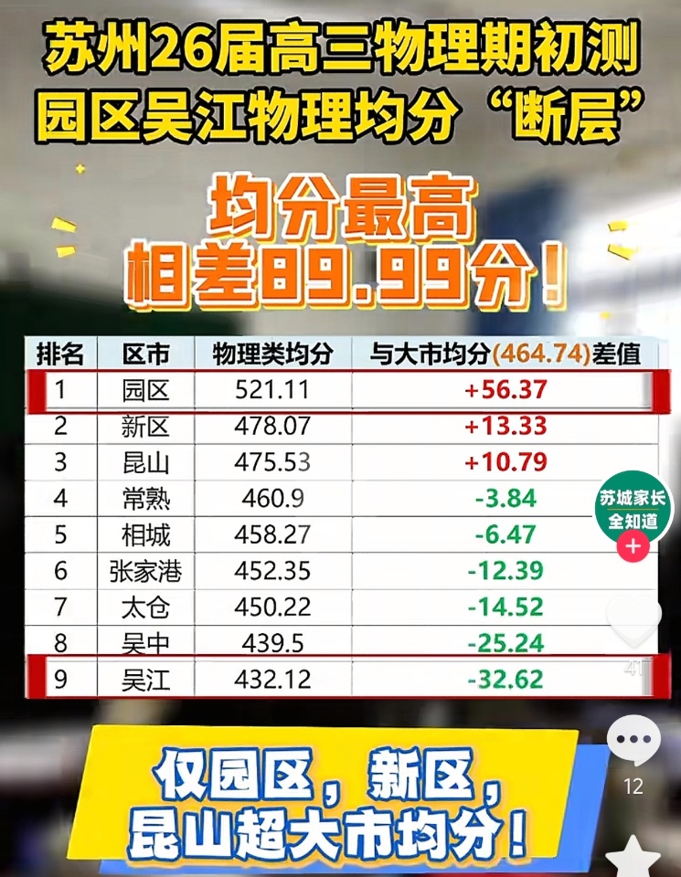1000004711.jpg