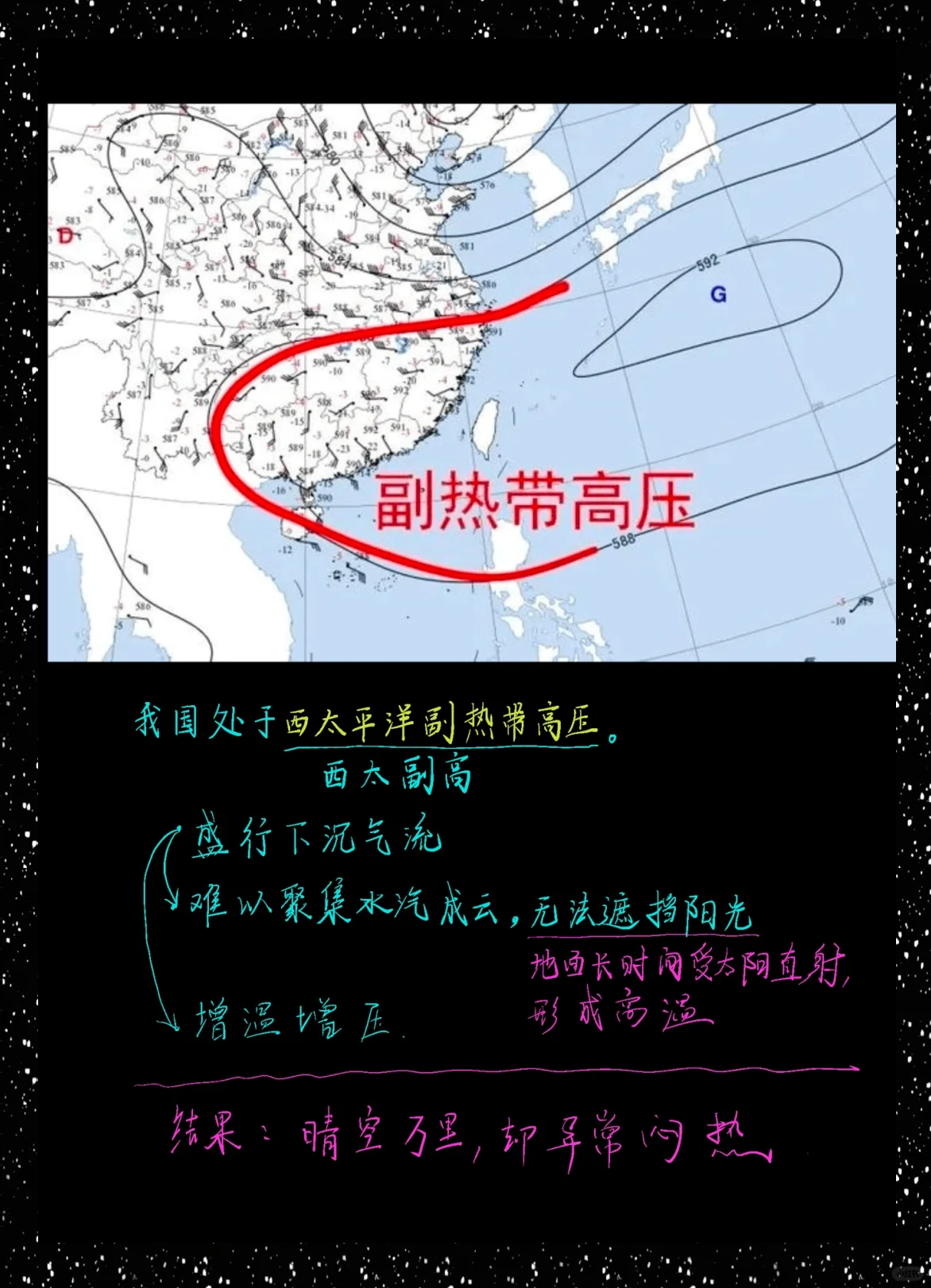 3 (2).png