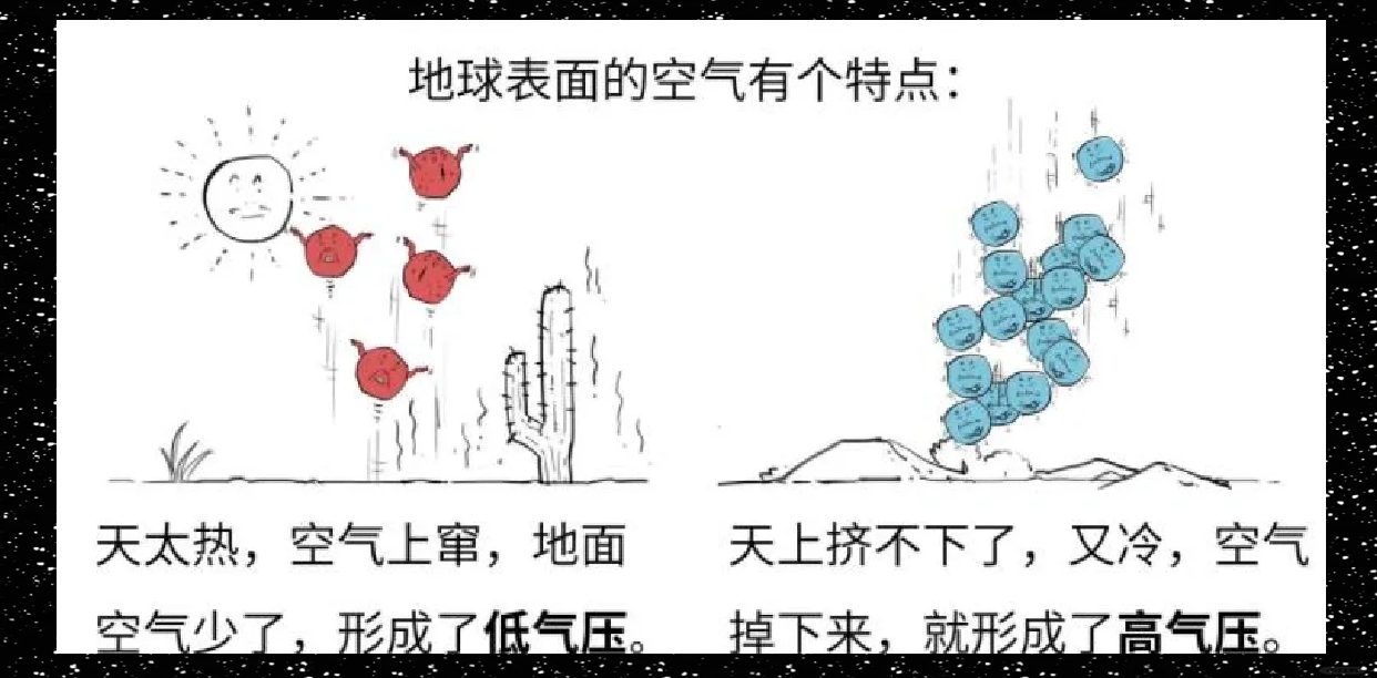 8 (1).png