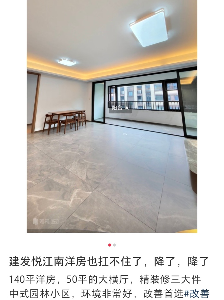 Screenshot_20250928_094335_rednote.jpg