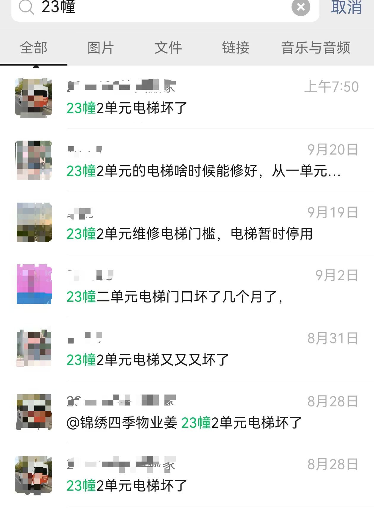 5b7af758-88f3-4bc9-8162-40dbaa7b041f.png