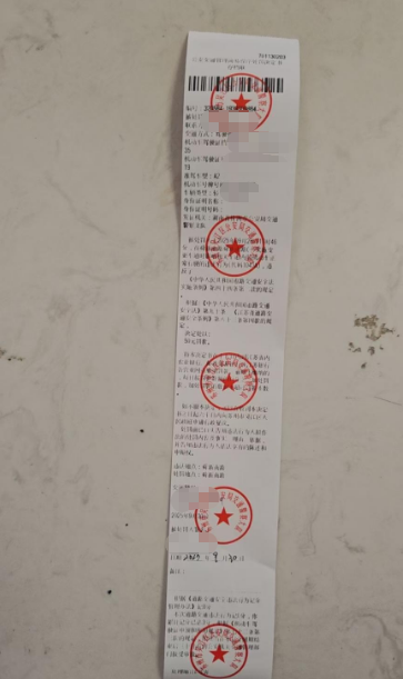 wechat_2025-09-30_142502_020.png