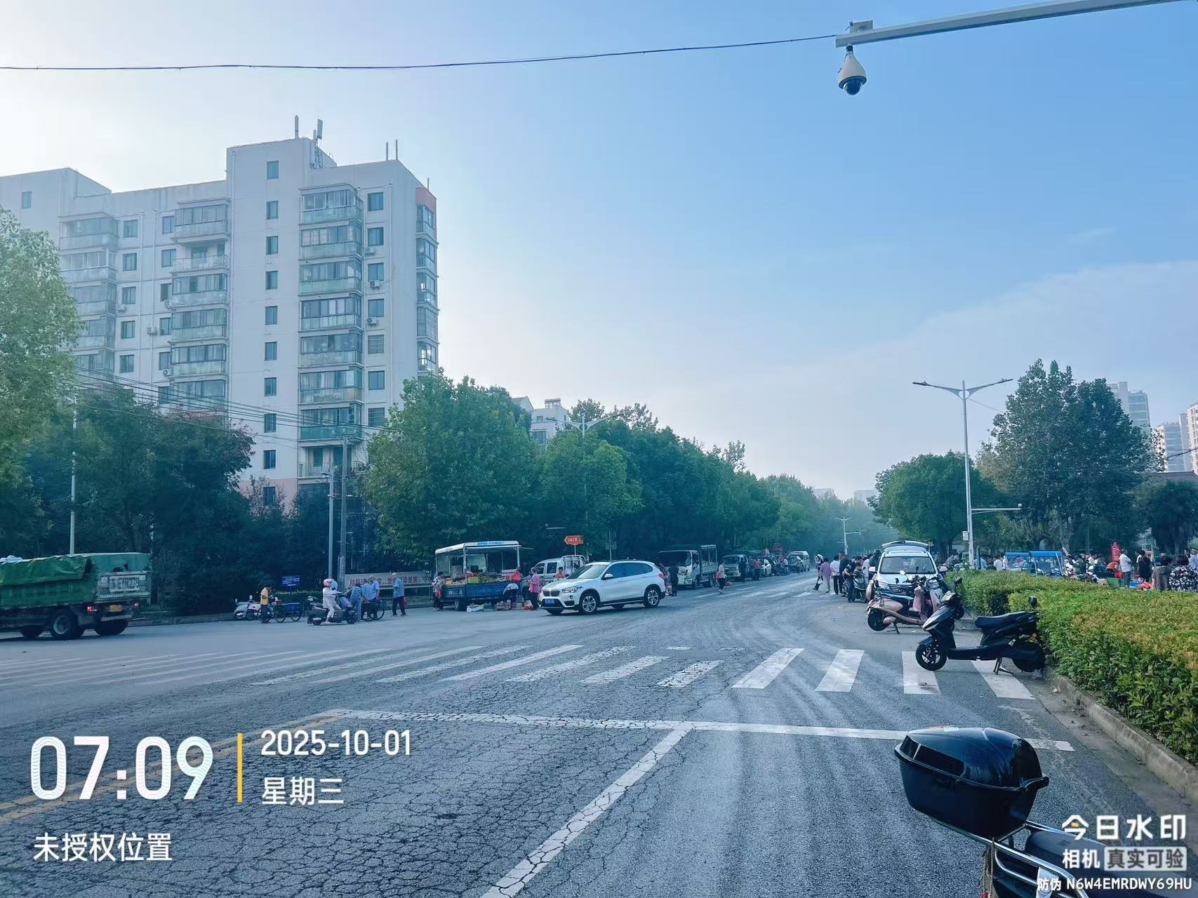 微信图片_20251001072947_9_43.jpg