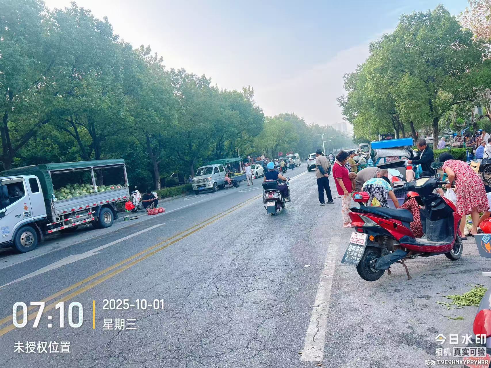 微信图片_20251001072950_13_43.jpg