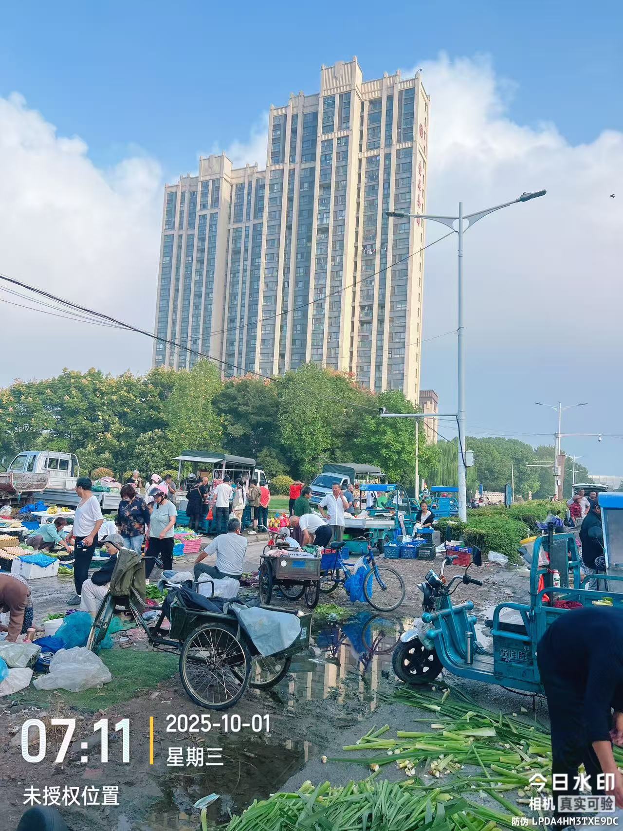 微信图片_20251001072952_15_43.jpg