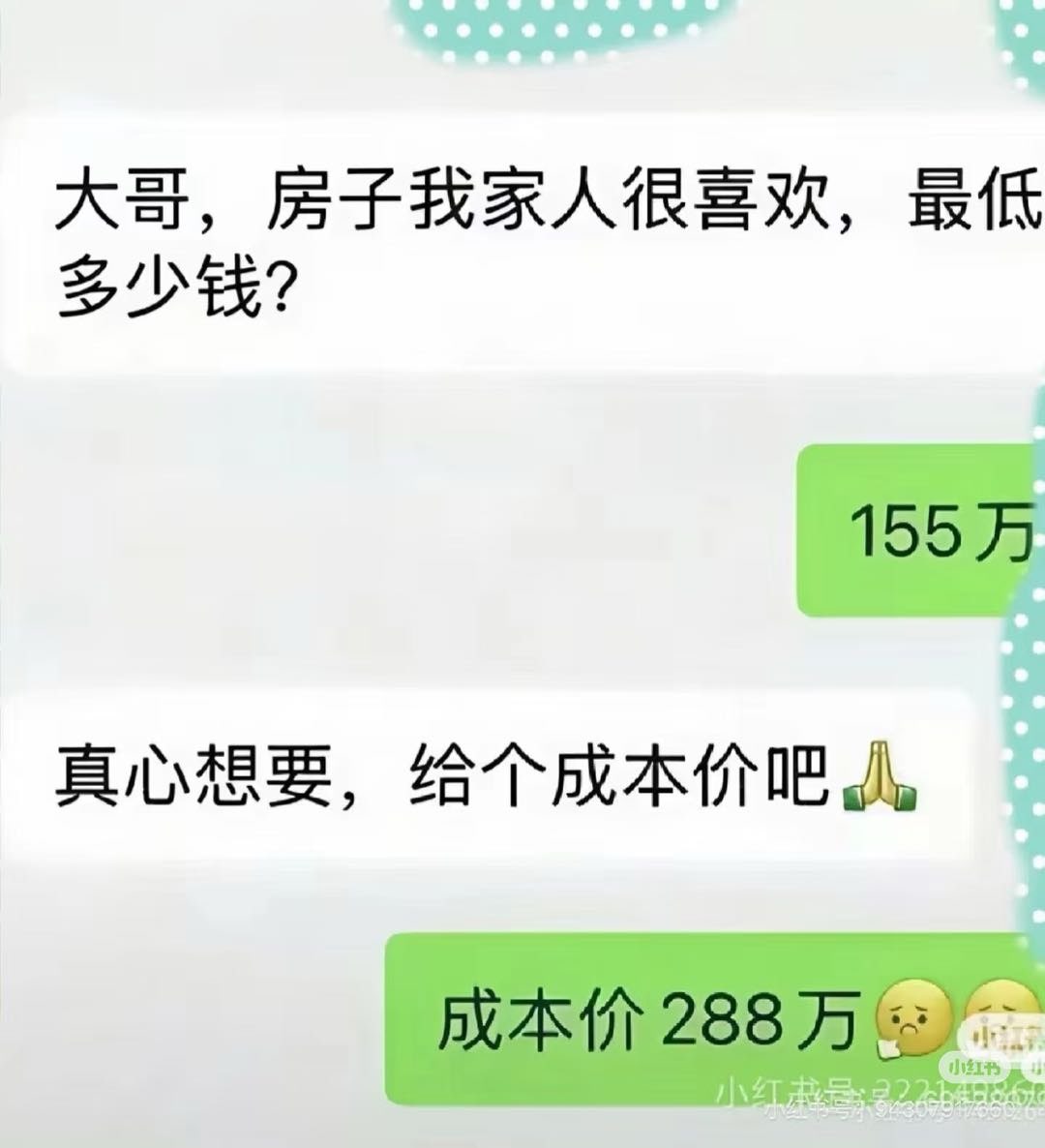 c5d6836fc6cf9c2784b88add23a995e4.jpg
