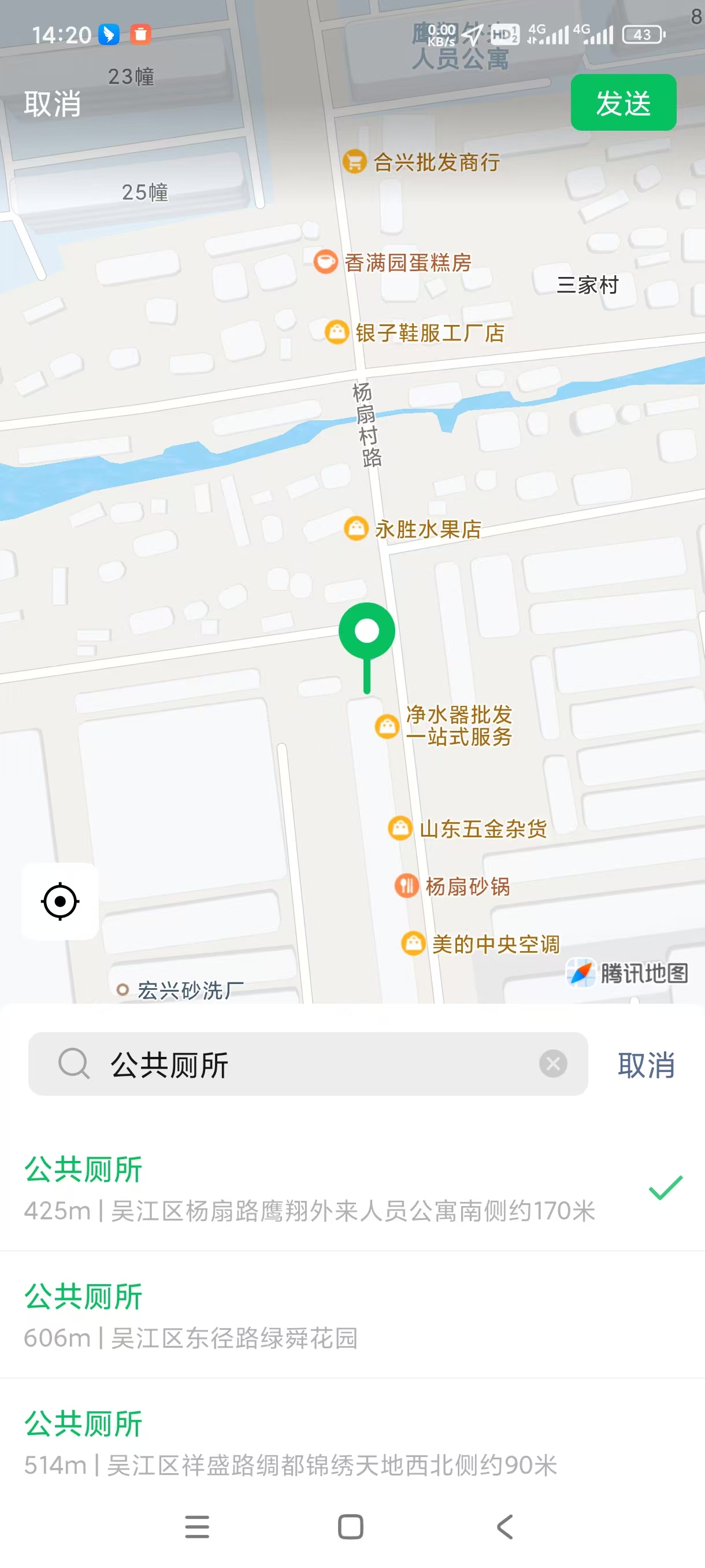 微信图片_20250913142208 (1).jpg