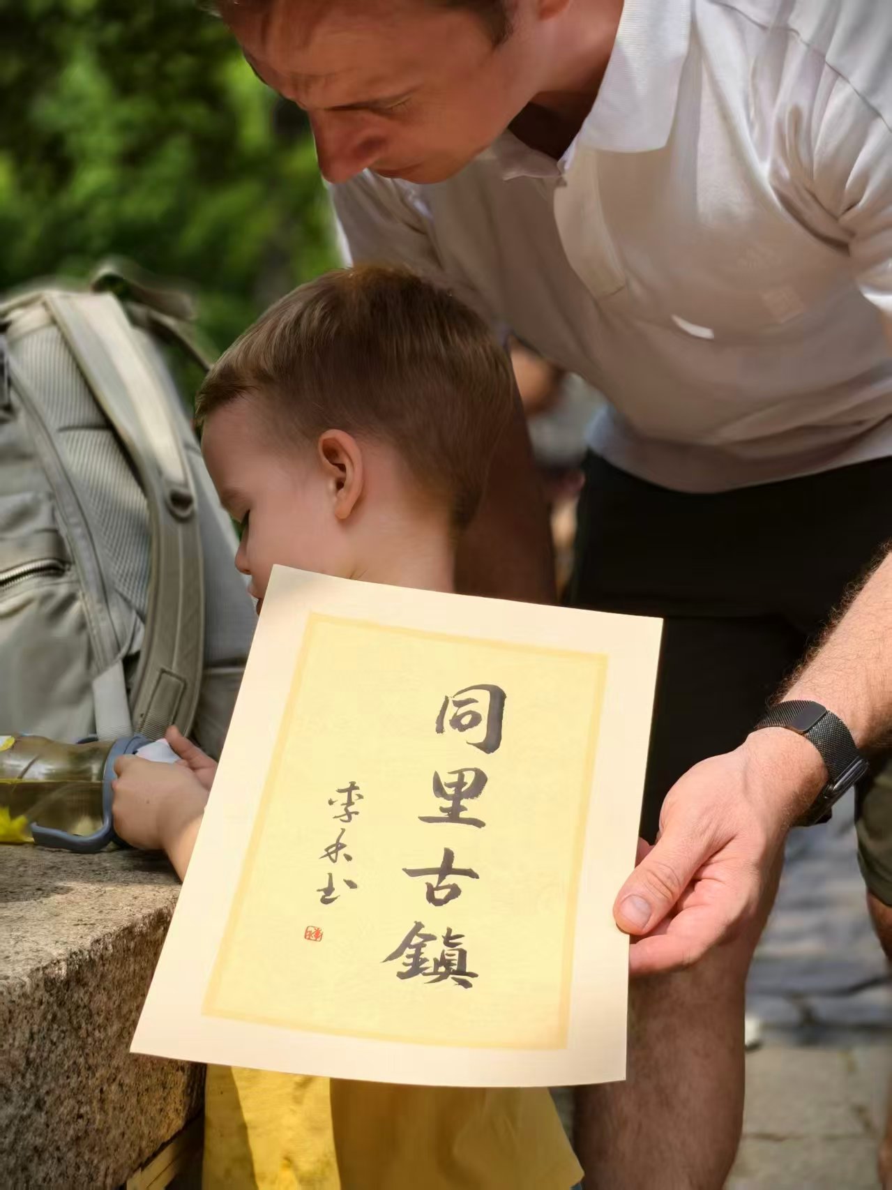 微信图片_20251004212500.jpg