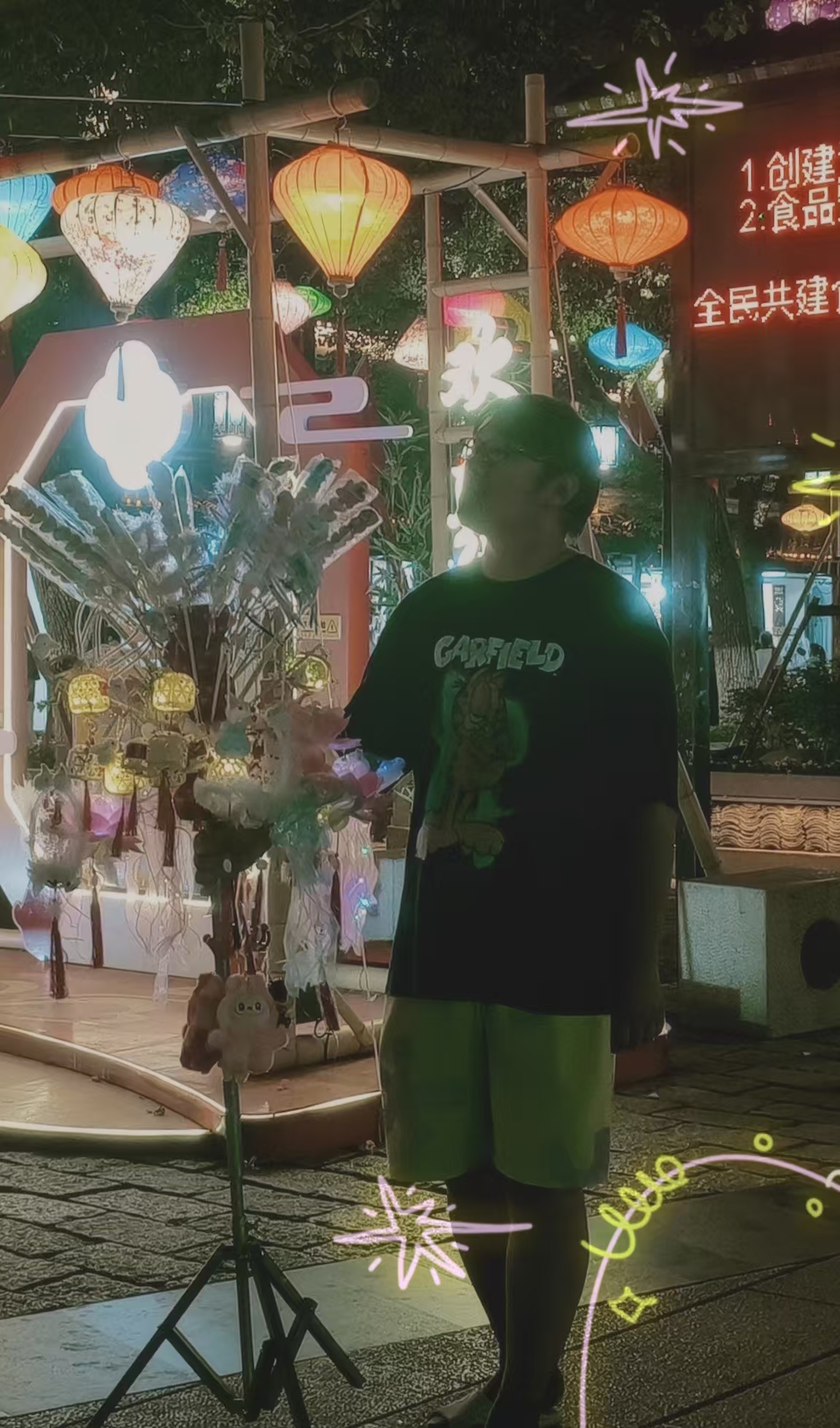 微信图片_20251004212504.jpg