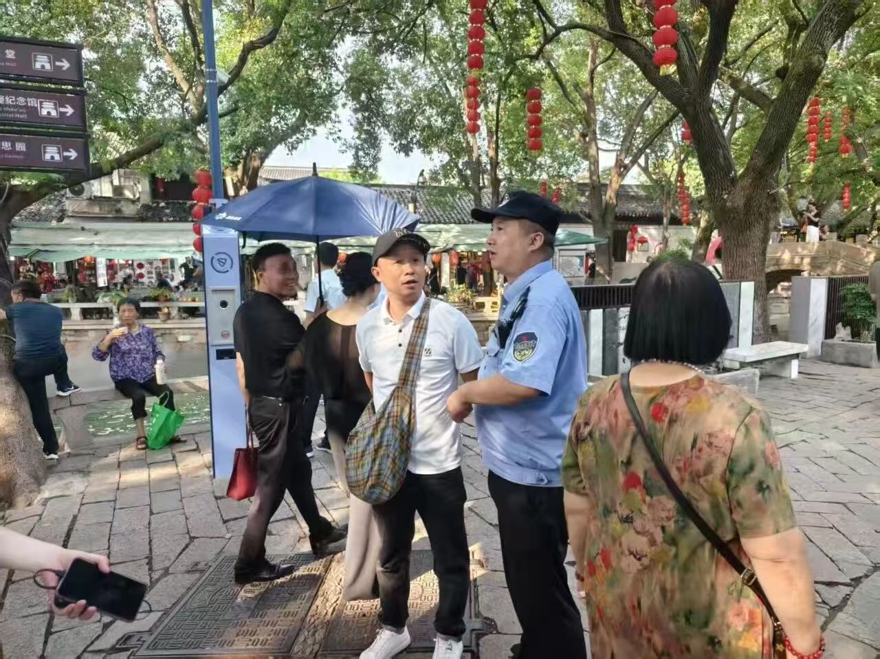 微信图片_20251006071933.jpg