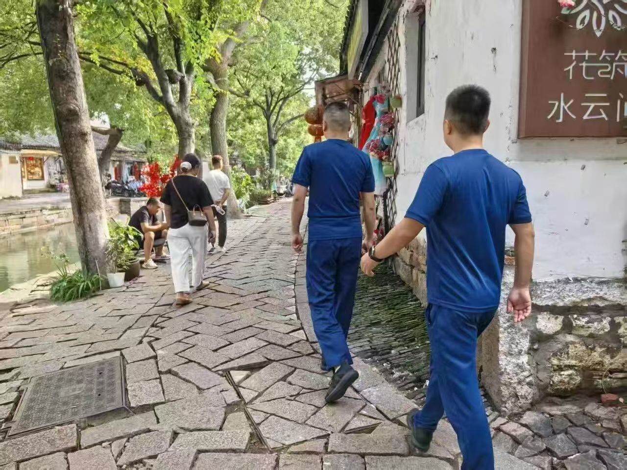 微信图片_20251006072026.jpg