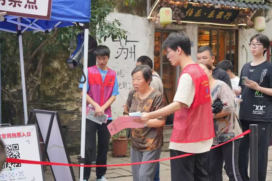 微信图片_202510060720241.jpg