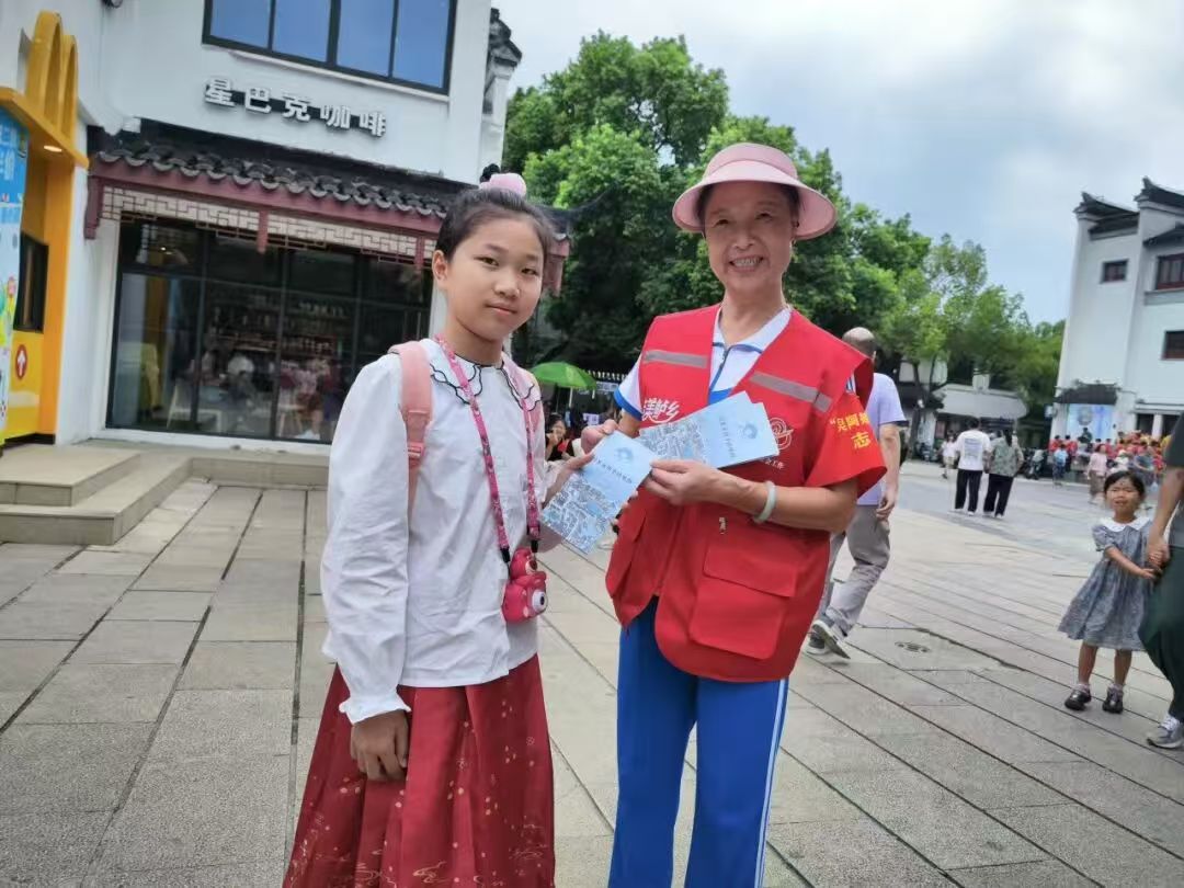微信图片_202510060720252.jpg