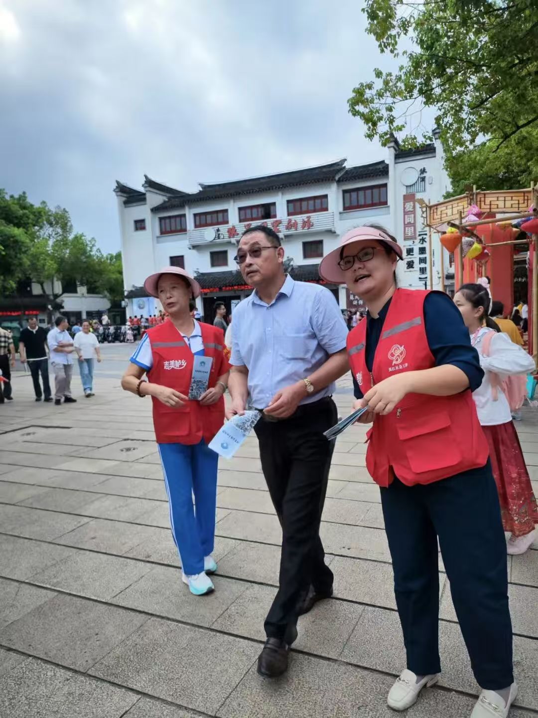 微信图片_202510060720253.jpg