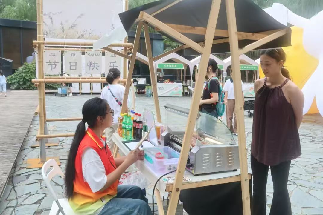 微信图片_202510060720261.jpg